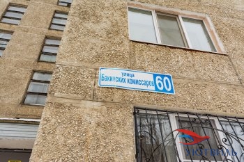 Однокомнатная квартира на Бакинских комиссаров в Анапе - anapa.yutvil.ru - фото 17