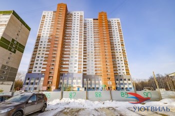 3-хкомнатная квартира на переулке Базовый в Анапе - anapa.yutvil.ru - фото 28