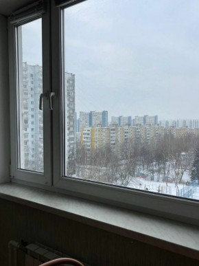Город Москва, проспект Новоясеневский, д.17/50 в Анапе - anapa.yutvil.ru - фото 19