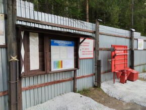 г.Верхняя Пышма СНТ №5 Березки в кв. 22 Среднеуральского Уралмашевского лесхоза в Анапе - anapa.yutvil.ru - фото 18 г.Верхняя Пышма СНТ №5 Березки в кв. 22 Среднеуральского Уралмашевского лесхоза в Анапе - anapa.yutvil.ru - фото 18