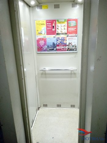 Две комнаты на Молодежи 80 в Анапе - anapa.yutvil.ru - фото 18 Две комнаты на Молодежи 80 в Анапе - anapa.yutvil.ru - фото 18