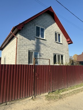 СНТ Дорожник в Анапе - anapa.yutvil.ru