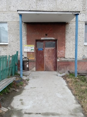 ул. Бажова,11 в Анапе - anapa.yutvil.ru