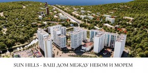 ул. Солнечная,21 в Анапе - anapa.yutvil.ru