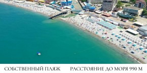 ул. Солнечная,21 в Анапе - anapa.yutvil.ru - фото 11